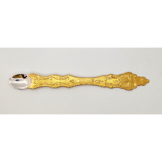 Communion spoon - Russian  - Double Gold Plate
