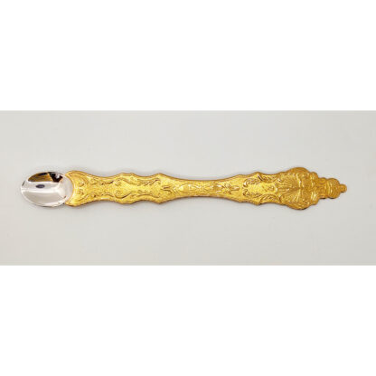 Communion spoon - Russian  - Double Gold Plate