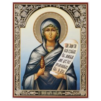 St Mary Magdalene