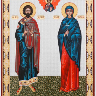 Sts Natalia and Adrian