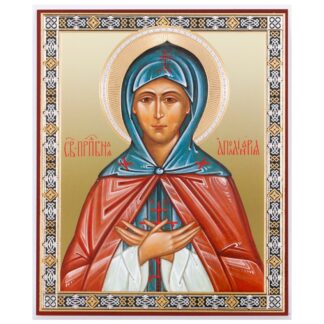 St Apollinaria of Egypt