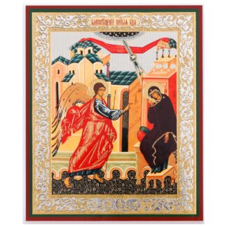 Annunciation