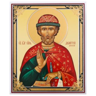 St Demetrius of Rostov