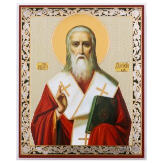 St Dionysius