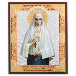 St Elizabeth the New Martyr