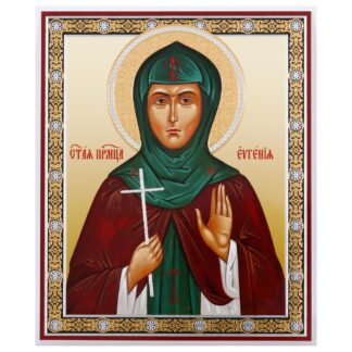 St Eugenia