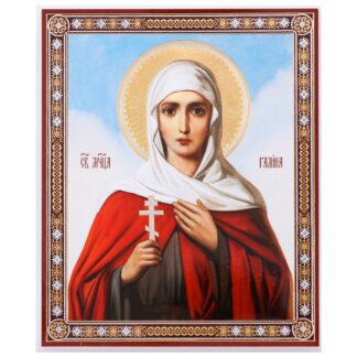 St Galina