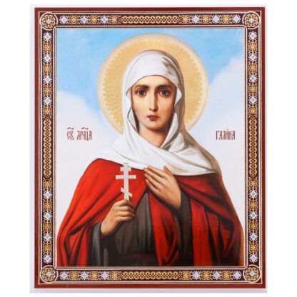 St Galina