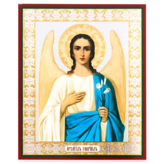 Archangel Gabriel