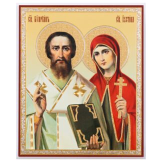 Sts Cyprian and Justina