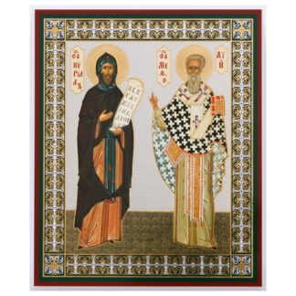 St Cyril and Methodius