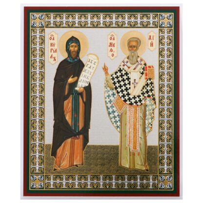 St Cyril and Methodius