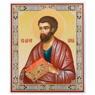 St Luke