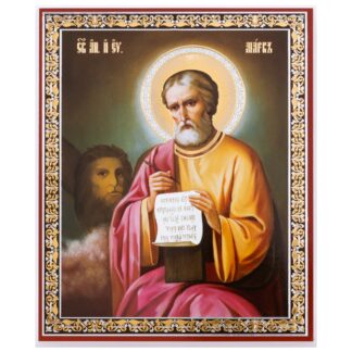 St Mark