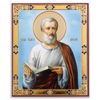 St Matthew