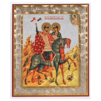 Sts Boris and Gleb