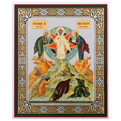 Transfiguration of our Lord