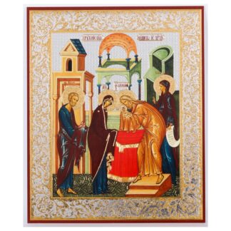 Presentation of Jesus in the Temple