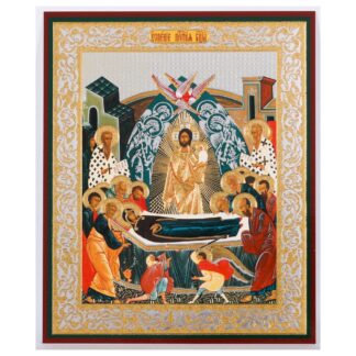 Dormition/ Falling Asleep of the Mother of God