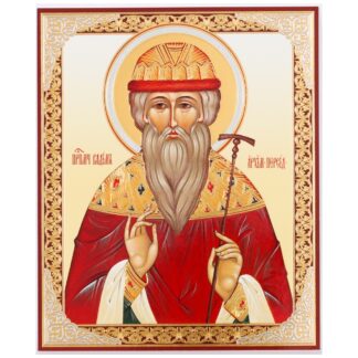 St Bademus