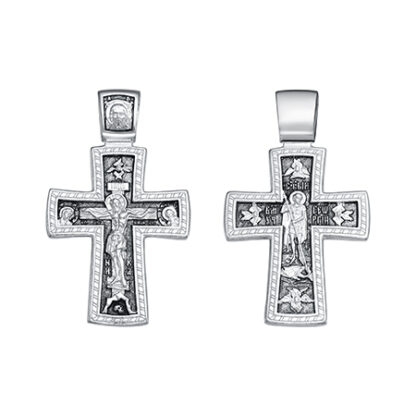 St George's Cross