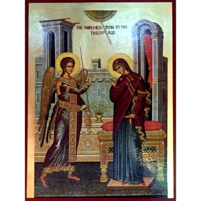 Icons of the Feasts with Gold Leaf - Image 6