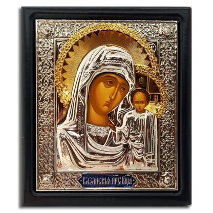 Mother of God in Metal Riza with Wood Frame, Sm 5.5in x 6.5in
