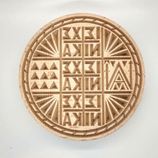 Prosphora Seal - Lg