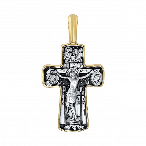 Guardian Angel Cross Cross - Image 2