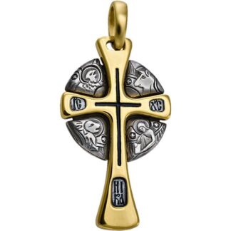 Four Evangelist Celtic Cross