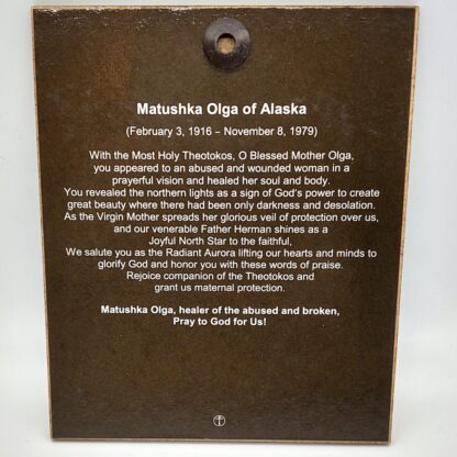 Matushka Olga of Alaska - Image 2