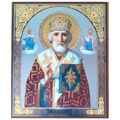 St Nicholas XL