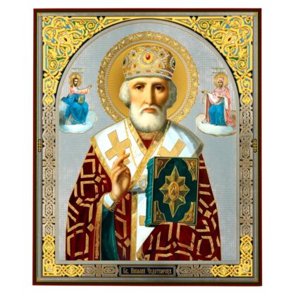 St Nicholas XL - Image 2