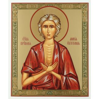 St Mary of Egypt, XL