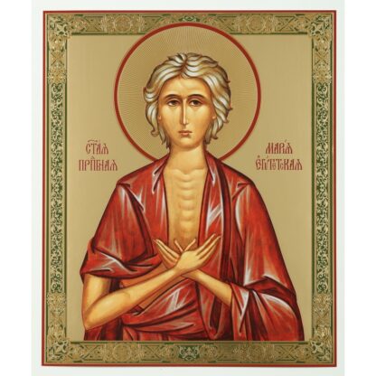 St Mary of Egypt, XL