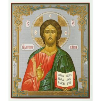 Christ, Byzantine Style, XL