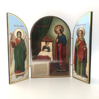 Mother of God Healer of Sick folding travel icon
