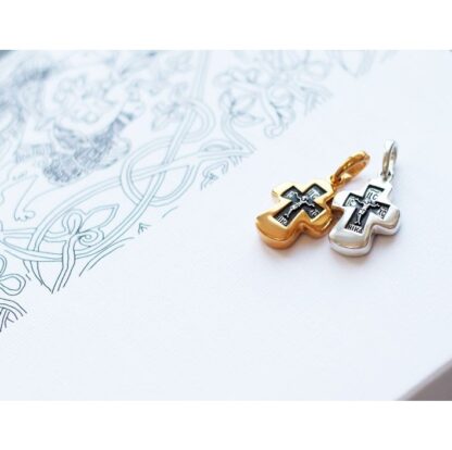 Sterling Silver Cross - Image 4