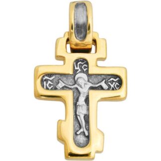 3 Bar Gold Cross with silver Crucifix