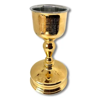 Chalice 1.5L  - Gold Plated, Stainless Steel Cup