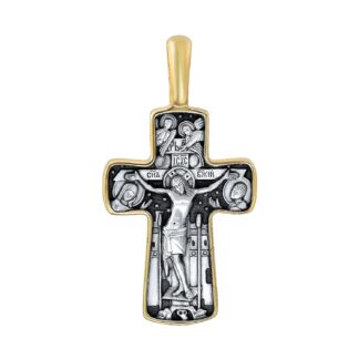 Archangel Michael Cross- gold and silver