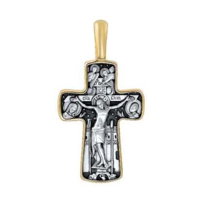 Archangel Michael Cross- gold and silver
