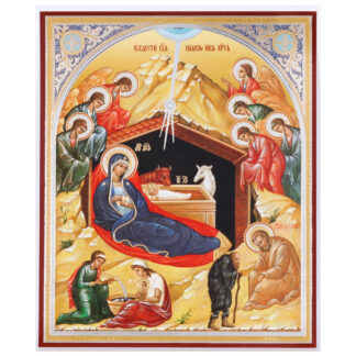 Nativity of Christ/ Christmas Russian Style