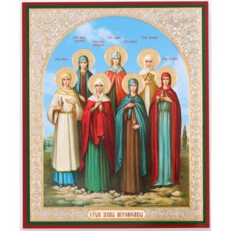 The Holy Myrrh Bearing Women