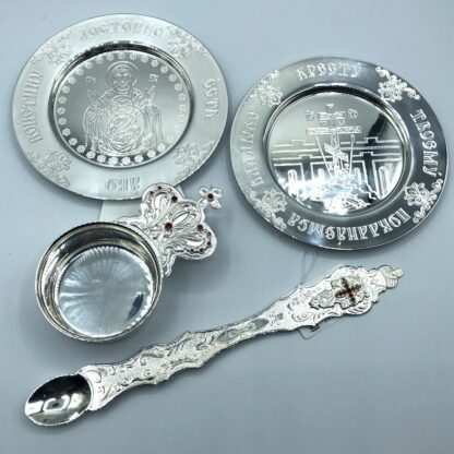 Complete Chalice Kit with Jewels .75L - Silver Plated, Sterling Silver Cup - Image 5