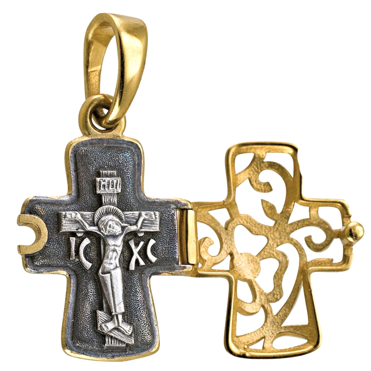 Garden of Eden Locket Cross - Image 2