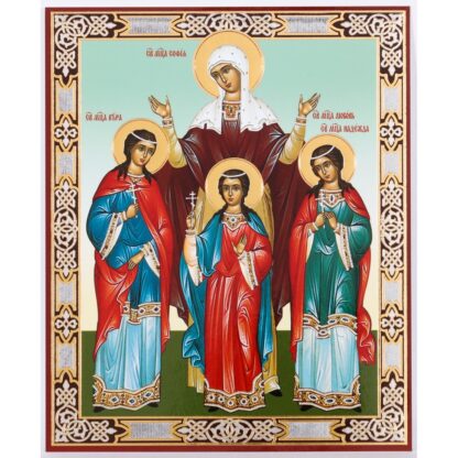 St Sophia with children Faith, Hope and Love, Russian Style