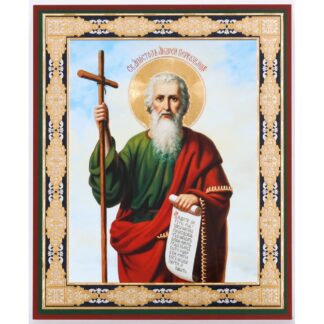 St Andrew Russian Style
