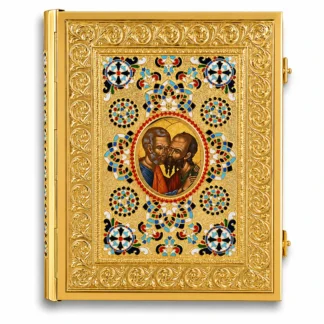Epistle and Cover #2 - Large, Sculptured with Enamel