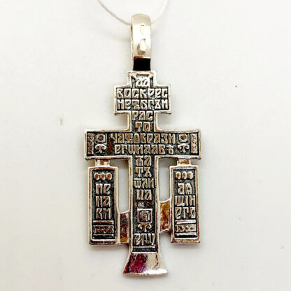 3 Bar Crucifix with Myrrhbearing Women - Image 3
